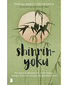 Shinrin-yoku